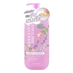 GENERICO - Baby Bright Body Cleanser 450ml English Lavender