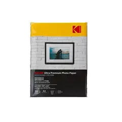 KODAK - Papel Fotográfico Ultra Premium 270gsm Gloss A4 20uds