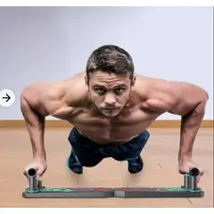 GENERICO - TABLA PARA FLEXIONES PUSH UP FITNESS