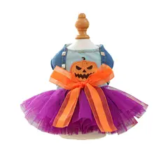 BLWOENS - Disfraz para perro - Vestido de Halloween - Morado - L