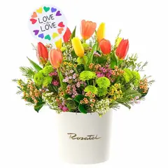 ROSATEL - Arreglo Tulipanes Flores Love is Love