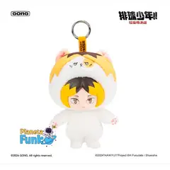 FUNKO - ORIGINAL GONG KAIKYU LLAVERO KOZUME KENMA POP MART