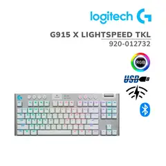 LOGITECH - Teclado G915 X TKL LIGHTSPEED KEYCONTROL White