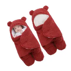 GENERICO - Bolsa de Dormir Osito de Felpa Rojo para Bebé