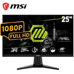 MSI - Monitor Gaming 24.5″ VA Rápido Full HD 250 Hz 0.5 ms HDR MAG255XFV