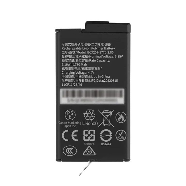 1600mAh Batería Recargable para QooCam 3