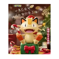 POKEMON - Figura KFC Meowth Navidad Exclusivo Asia