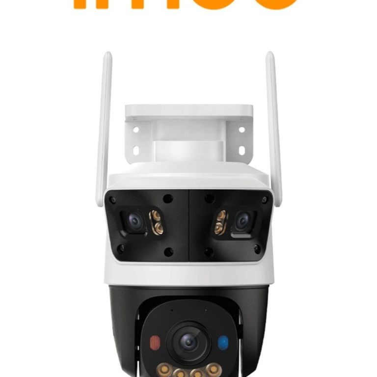 Cámara Triple lente IPC-S7UN-11M0WED