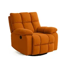 GENERICO - Sillón Mecedora Giratorio Manual