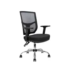 OFIDEAS - Silla Ergonómica Fone Premium Negro Cromada