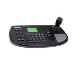 HIKVISION - JOYSTICK IP PARA DOMO PTZ 3 AXIS COLOR NEGRO PN HK-DS1200KI
