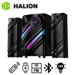 HALION - Parlante HA-F77 Thanos 2.1 Bluetooth con Subwoofer 8" Luces LED