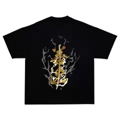 GENERICO - Polo Demon Slayer - Zenitsu Agatsuma