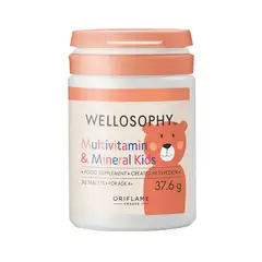 ORIFLAME - Multivitamínico Niño 30 Tabletas Masticables Wellosophy