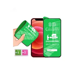 GENERICO - MICA DE CERÁMICA BRILLATE SM A36 - A56 - S24 FE