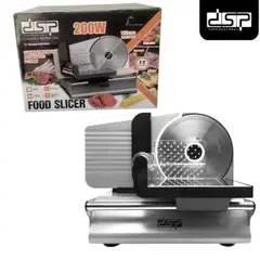 Dsp - REBANADORA DE ALIMENTOS EMBUTIDOS JAMÓN QUESO CARNE & VEGETALES