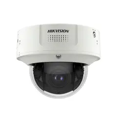 HIKVISION - Cámara Domo DeepinView 4MP CMOS PN iDS-2CD7146G0-IZHSY28-12