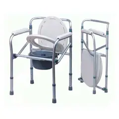 GENERICO - Baño Portátil Graduable Silla Sanitaria Plegable Portátil de Aluminio