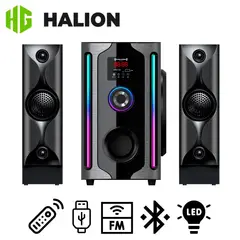 HALION - Parlante HA-F84 Avenger 2.1 Bluetooth Subwoofer 8" y Luces RGB
