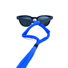 GENERICO - Sujetador de Lentes - Comodidad para tus Gafas en Colores Diversos