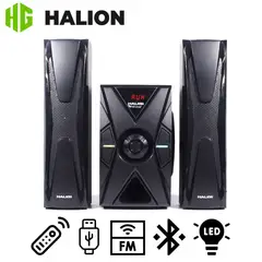HALION - Parlante HA-F48 Scud 2.1 Bluetooth Subwoofer 5.25″ y Luces LED