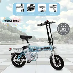 CONFORT - Bicicleta Plegable Eléctrica Aro 14 «SKINY» con Llave Blue