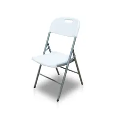 ATLETIS - Silla Plegable de Camping y Exteriores Portátil Blanca