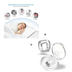 OEM - PACK ALMOHADA VISCOELÁSTICA ORTOPÉDICA SIN GEL + CLIP ANTIRONQUIDOS 4 PIEZAS