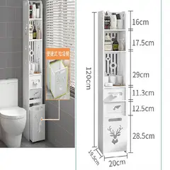 GENERICO - Organizador de Baño Mueble de Baño Estante