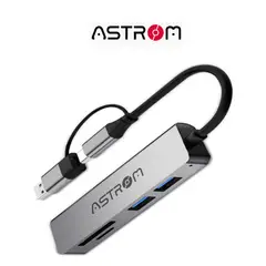 ASTROM - Adaptador HUB USB 5 EN 1 AST MH2351-SD