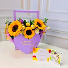 GENERICO - Canasta de Girasoles