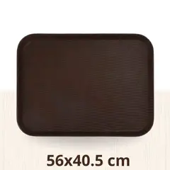 ICHIMATSU - Azafate AntideslizRectg Marrón 56x405 cm