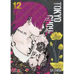 IVREA - Manga Tokyo Ghoul Tomo 12