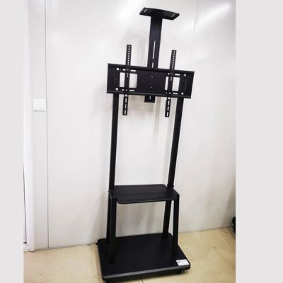 Rack Soporte De Pedestal para TV 32 a 70- SP1700
