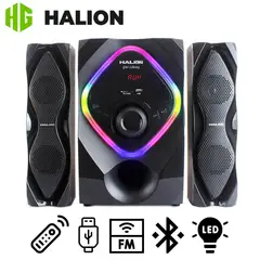 HALION - Parlante HA-G64 Liberty 2.1 Bluetooth Subwoofer 6,5″ Luces Led