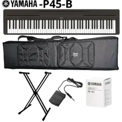 YAMAHA - PACK PIANO P-45