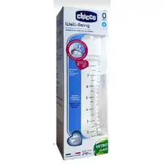 CHICCO - BIBERON PIREX GRANDE 24OML BLANCO WELL- BEING DE 0 A MAS