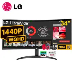 LG - Monitor UltraWide 34WQ75C-B 34 Curvo QHD IPS USB-C HDR10