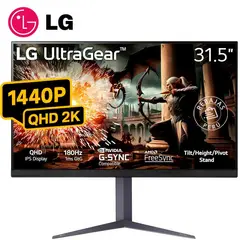 LG - Monitor UltraGear 32GS75Q-B 32 IPS QHD HDR400 180Hz 1ms FreeSync