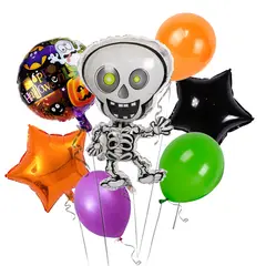 GENERICO - Kit de Globos Halloween pack Calavera