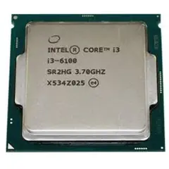 INTEL - PROCESADOR CORE I3 6100 3.70GHZ LGA 1151 - PARA PC