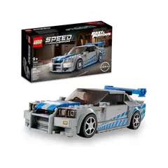 LEGO - Fast 2 Furious Nissan Skyline GT R34 76917