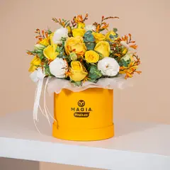 MAGIA PE - Box Yellow Bride Magiape