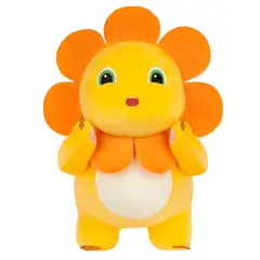 GENERICO - Peluche Nailong Girasol DInosaurio Importado - Miden 33 cms