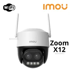 IMOU - Camara de Seguridad Cruiser Z- 5MP con Zoom x12