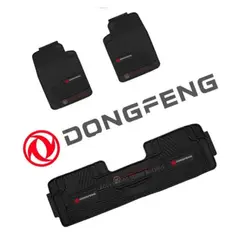 GENERICO - Piso De Jebe PVC Universal 3 Piezas Auto Camioneta DONGFENG