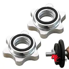 NO LOGO - PAR DE SEGUROS MARIPOSA PARA BARRAS Y MANCUERNAS AJUSTABLES