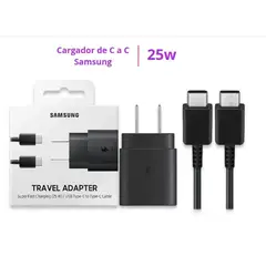 SAMSUNG - Cargador para samung 25w negro