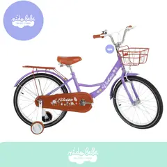GENERICO - Bicicleta aro 20 para niña Princesa Pinky