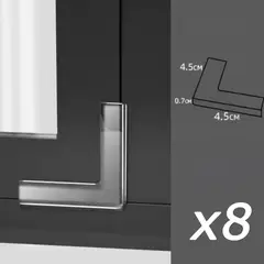 GENERICO - Protectore de Esquinas para Ventanas x8